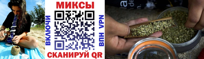 ссылка на мегу как войти  маркетплейс клад  БУТИРАТ бутандиол  Всеволожск 