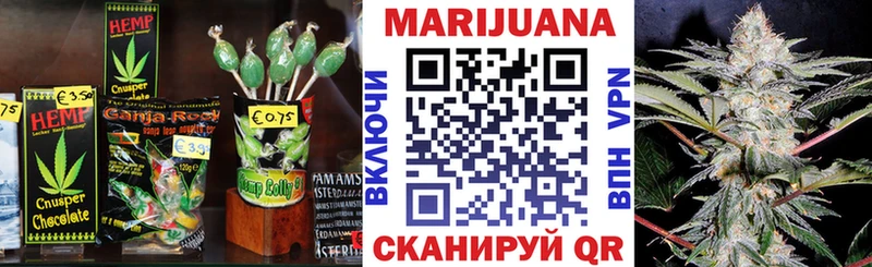 цены наркотик  Всеволожск  Печенье с ТГК марихуана 