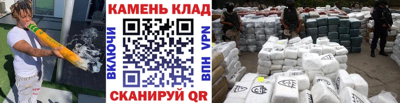 Гашиш Premium  кракен   Всеволожск 