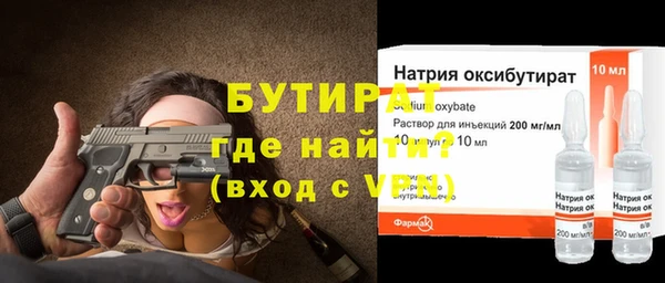 кокаин перу Ельня