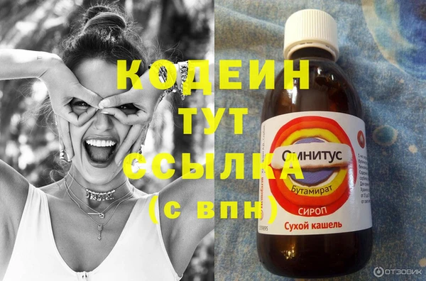 прущая мука Елизово