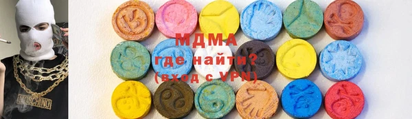 прущая мука Елабуга