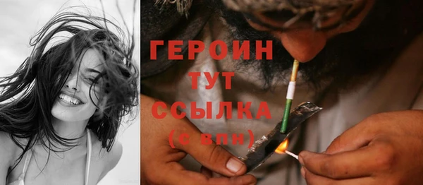прущая мука Елабуга