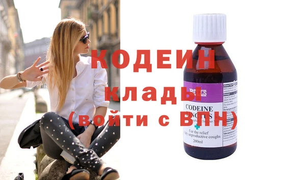 прущая мука Елизово
