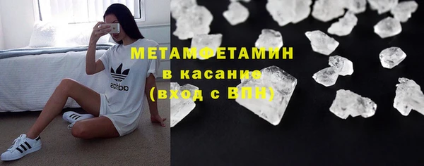прущая мука Елабуга
