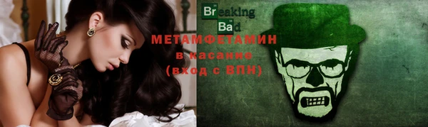 прущая мука Елизово