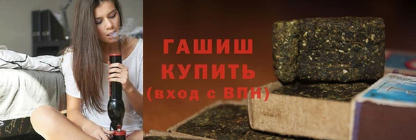 кокаин перу Ельня