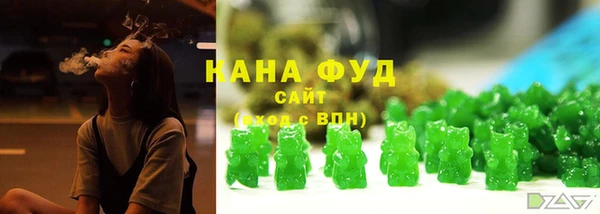 прущая мука Елабуга