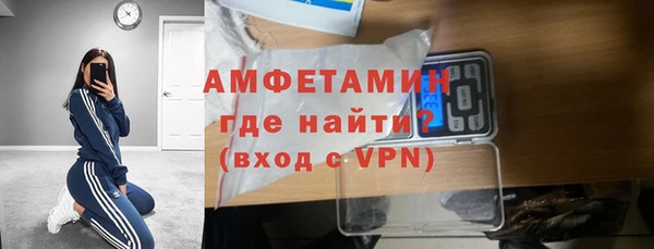 кокаин перу Ельня