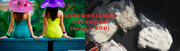прущая мука Елизово