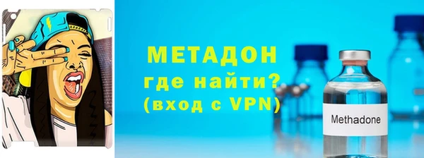 прущая мука Елизово