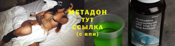 прущая мука Елизово