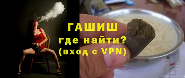 прущая мука Елабуга