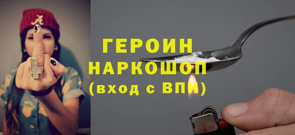 прущая мука Елизово