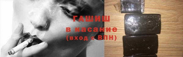 прущая мука Елизово