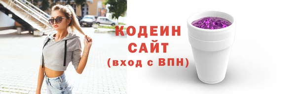 прущая мука Елизово