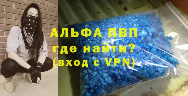 прущая мука Елабуга