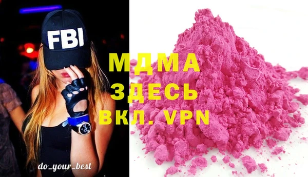 прущая мука Елизово