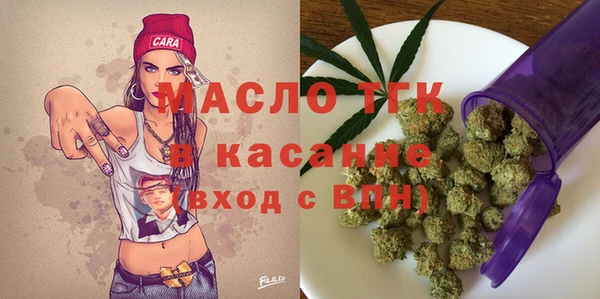 прущая мука Елизово
