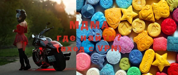 кокаин перу Ельня