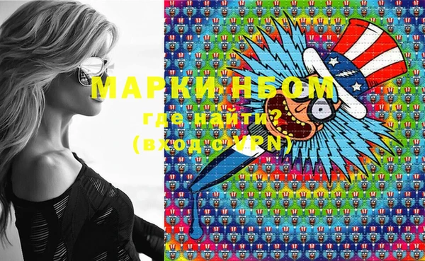 прущая мука Елизово