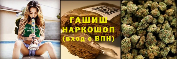прущая мука Елизово