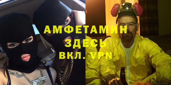прущая мука Елизово