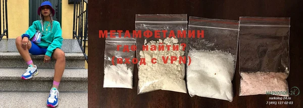 прущая мука Елабуга