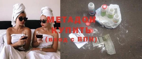 прущая мука Елабуга