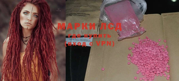 прущая мука Елизово