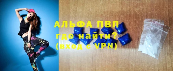 прущая мука Елабуга