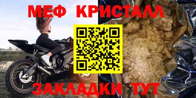 a pvp Аргун
