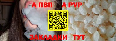 кокаин VHQ Беслан