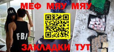 a pvp Аргун