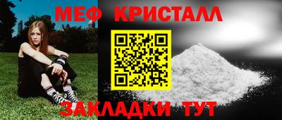 a pvp Аргун