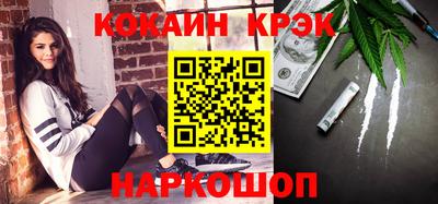a pvp Аргун