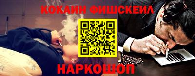a pvp Аргун