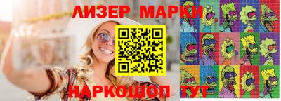 кокаин VHQ Беслан