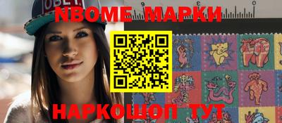 кокаин VHQ Беслан