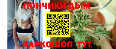 кокаин VHQ Беслан