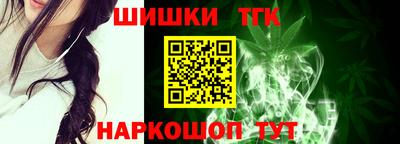 a pvp Аргун