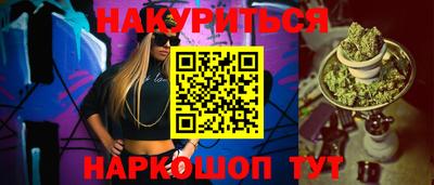 кокаин VHQ Беслан