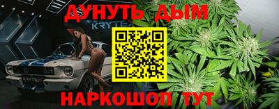 кокаин VHQ Беслан