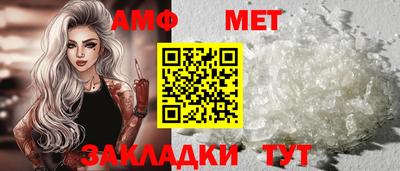 кокаин VHQ Беслан