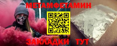 a pvp Аргун