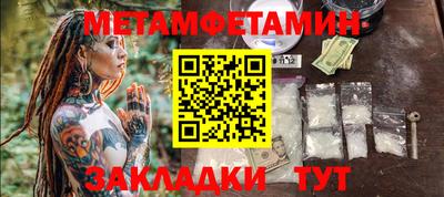 a pvp Аргун