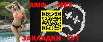 кокаин VHQ Беслан