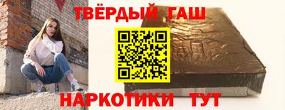 кокаин VHQ Беслан