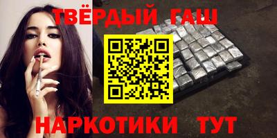 прущий лед Апрелевка