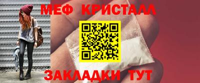 кокаин VHQ Беслан